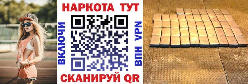 Купить наркотики цена Октябрьск МАРИХУАНА Cocaine МЕТАДОН ГАШ