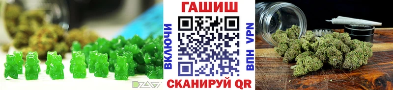 продажа наркотиков  Октябрьск  Canna-Cookies конопля 