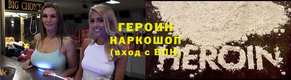 ПСИЛОЦИБИНОВЫЕ ГРИБЫ Корсаков