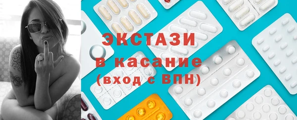 PSILOCYBIN Алзамай