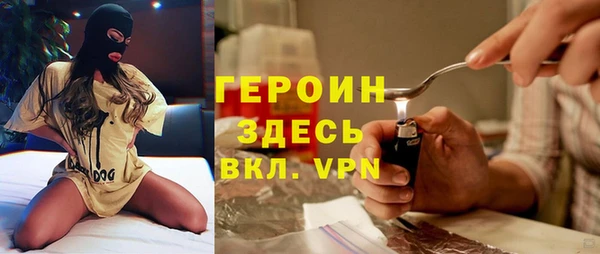 дмт Алексин