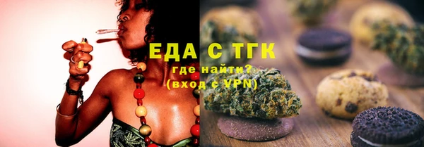 дмт Алексин