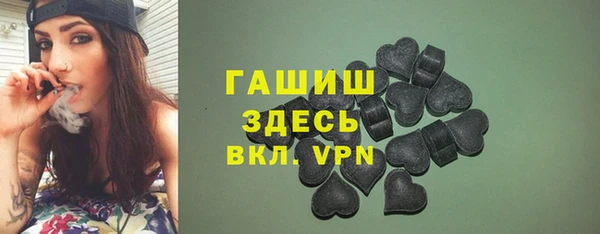 PSILOCYBIN Алзамай