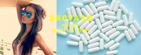 PSILOCYBIN Алзамай