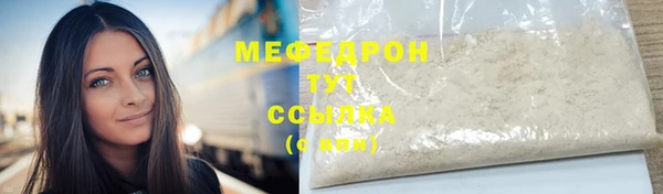 амфетамин Костерёво