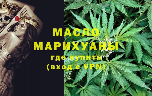экстази Алексеевка