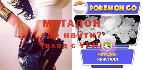экстази Алексеевка