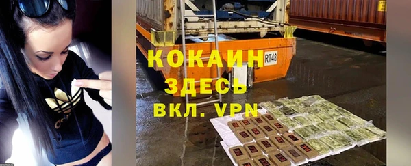 экстази Алексеевка