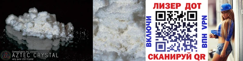 закладки  Октябрьск  Лсд 25 экстази ecstasy 