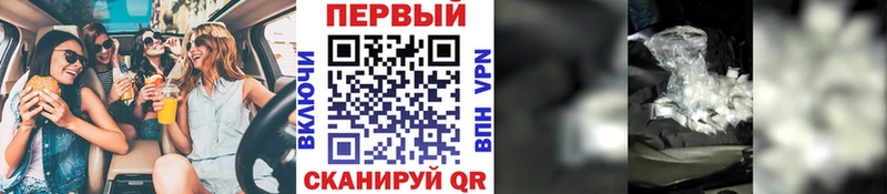 Первитин мет  купить наркотики цена  Октябрьск 