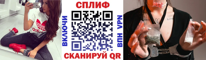 Конопля SATIVA & INDICA  блэк спрут   Октябрьск 